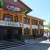 cem evi Sivas - Divriği - Kemaliye - Tunceli Turu